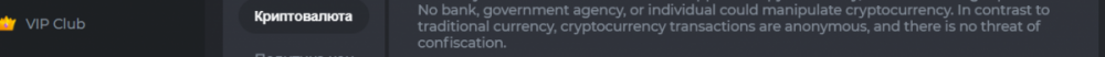 банк.png