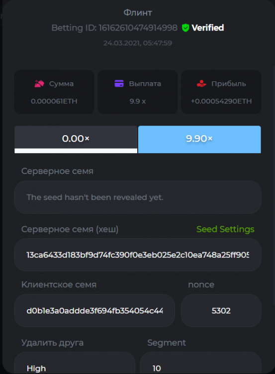 банк162.png