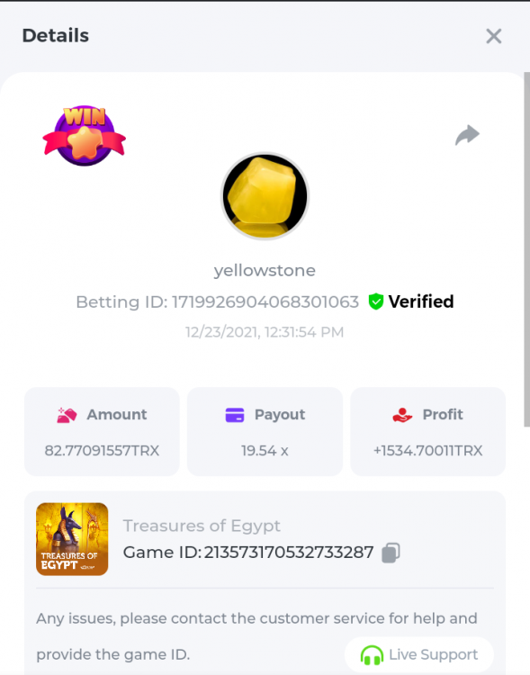 Screenshot_2021-12-24-00-13-37-1.png