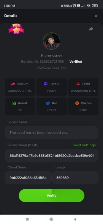 Screenshot_2022-03-27-13-58-54-439_com.brave.browser.jpg
