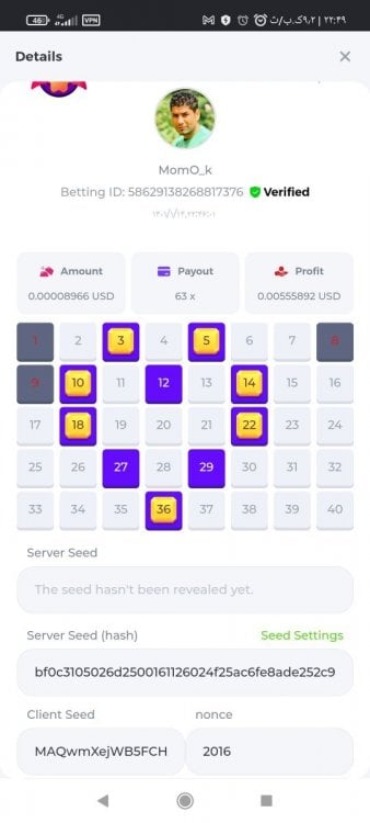 Screenshot_۲۰۲۲-۰۴-۰۳-۲۲-۴۹-۳۲-۸۳۹_com.android.chrome.jpg