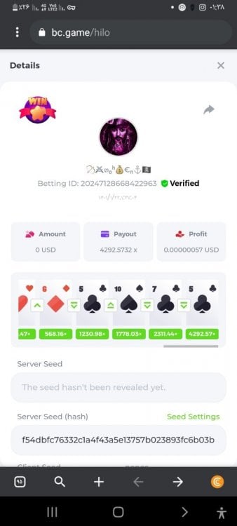 Screenshot_۲۰۲۲۰۴۱۱-۰۱۳۸۲۴_CryptoTab Browser.jpg