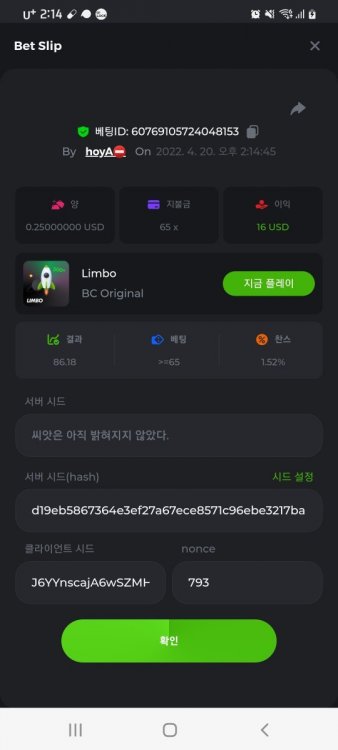 Screenshot_20220420-141457_Chrome.jpg