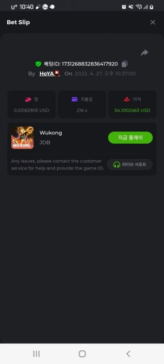 Screenshot_20220427-224050_Chrome.jpg