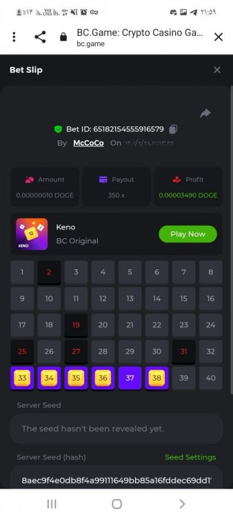 Screenshot_۲۰۲۲۰۵۱۸-۲۱۵۹۰۹_Chrome.jpg