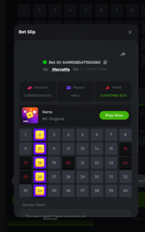Screenshot_۲۰۲۲-۰۵-۱۸-۲۲-۴۸-۳۵.png