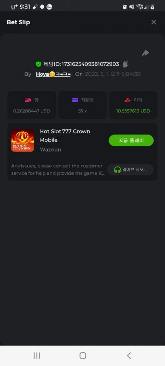 Screenshot_20220501-213131_Chrome.jpg