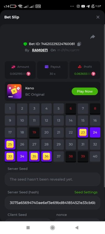 Screenshot_۲۰۲۲-۰۷-۱۸-۱۱-۵۴-۱۵-۵۴۰_com.android.chrome.jpg