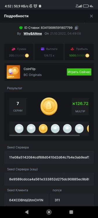 Screenshot_2022-10-21-04-52-24-371_com.android.chrome.jpg
