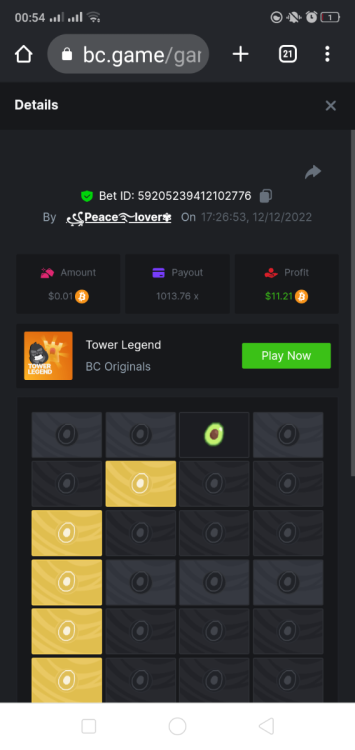 Screenshot_2022-12-13-00-54-31-46.png