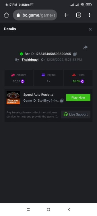 Screenshot_2022-12-28-18-17-15-375_com.android.chrome.jpg