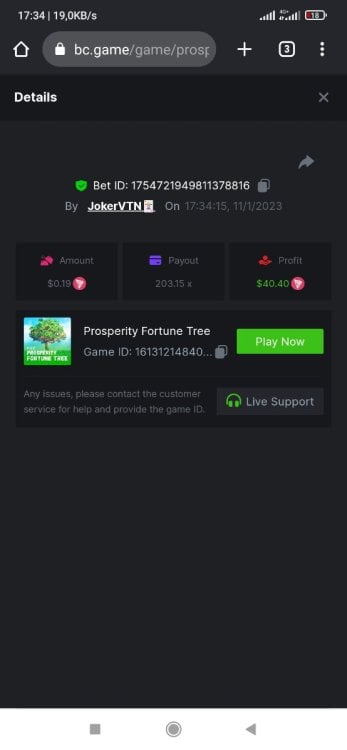 Screenshot_2023-01-11-17-34-37-915_com.android.chrome.jpg