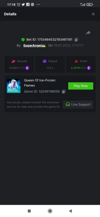 Screenshot_2023-01-19-17-18-01-694_com.android.chrome.thumb.jpg.fc06f0bff8fae71eeeb8c2c4b4963054.jpg