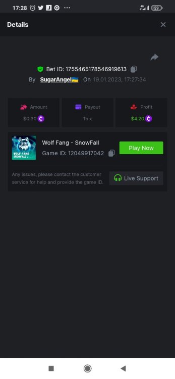 Screenshot_2023-01-19-17-28-53-515_com.android.chrome.thumb.jpg.4494c90ccd731f15f23729d985ae4ef2.jpg