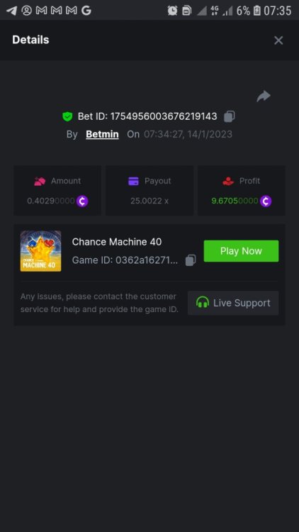 Screenshot_20230114-073508_Chrome.jpg