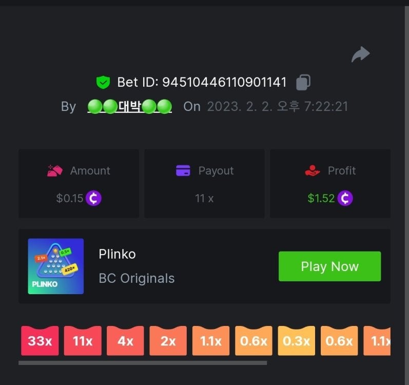Screenshot_20230202-192316_Chrome.thumb.jpg.1c371072fb631d982456ac3f25ec9d9f.jpg
