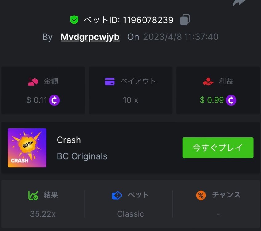 6765E62C-1D44-441E-89AE-2CB5C6F8D9CC.jpeg
