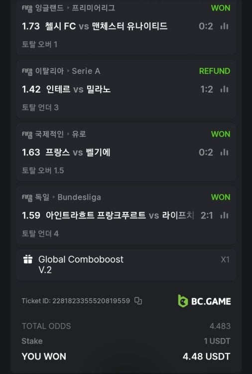 Screenshot_20230618_001619_Chrome.thumb.jpg.ad0a0b923e8cba4aad40093d43340375.jpg