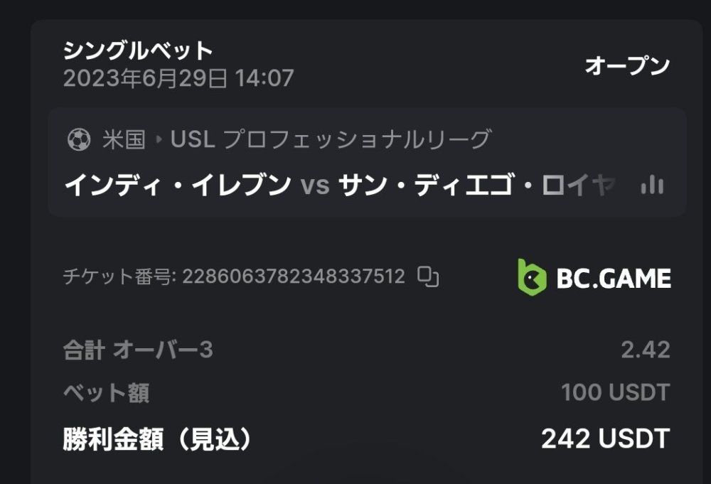Screenshot_20230629_140753_Chrome.jpg