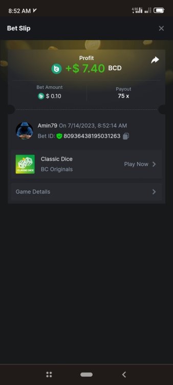 Screenshot_2023-07-14-08-52-55-677_com.android.chrome.jpg