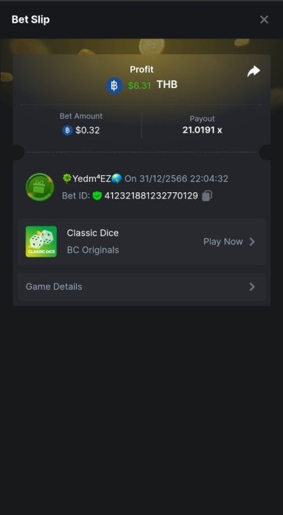 Screenshot_20231231_220448_Chrome.thumb.jpg.9b3e9e24ab15a972b803e7fbc30243c4.jpg