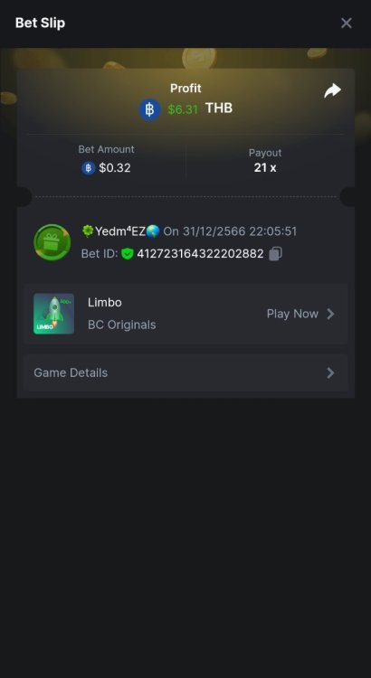 Screenshot_20231231_220616_Chrome.jpg