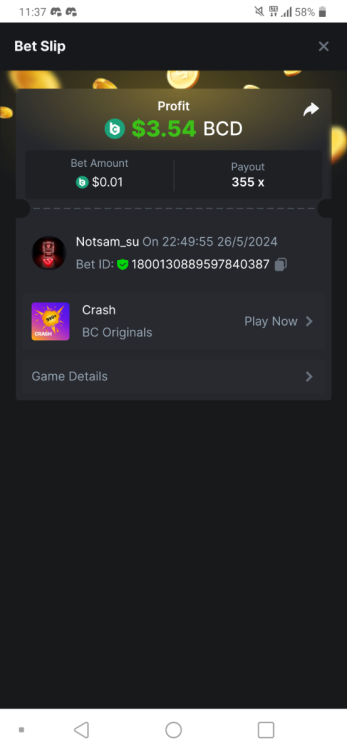 Screenshot_20240526-233701.png