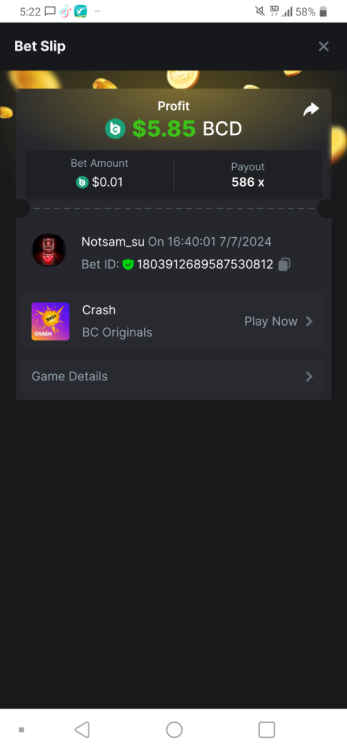 Screenshot_20240707-172241.png